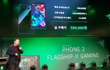 게이밍 전용 ‘레이저폰2’, 게임 강국 한국서 통할까