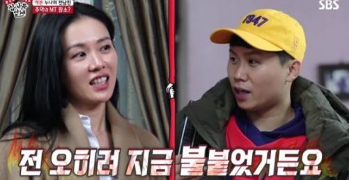 손예진, 방송 최초 집 공개…'집사부일체' 시청률 '껑충'