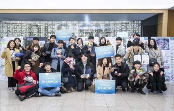 삼성물산, 조경 디자인 공모전 '에버스케이프 어워드 2018' 시상식 개최