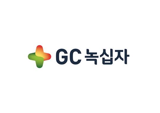 GC녹십자, 문체부 주최 '여가친화기업' 선정
