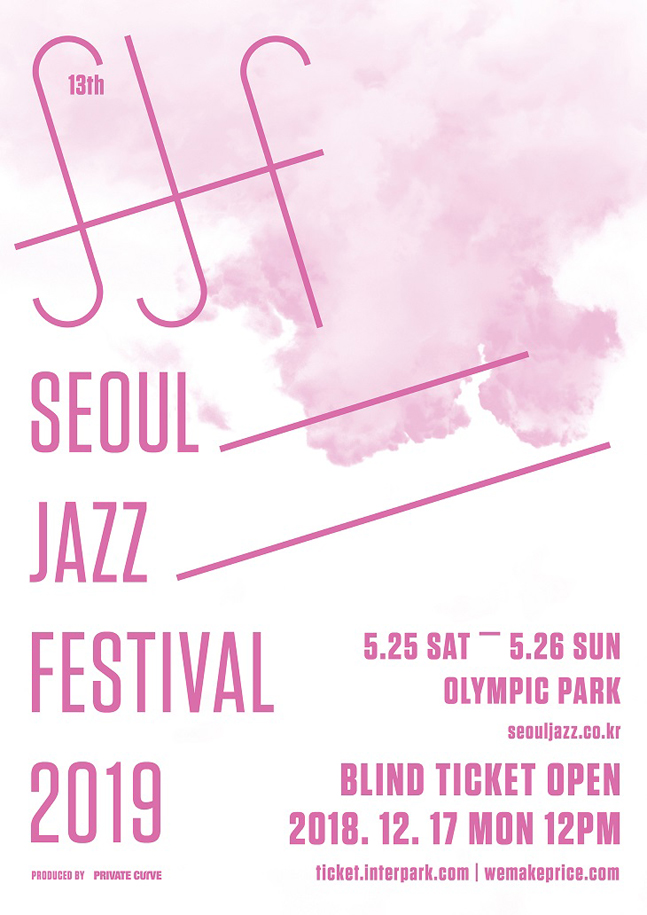 위메프, 2019 서울재즈페스티벌 블라인드 티켓 판매