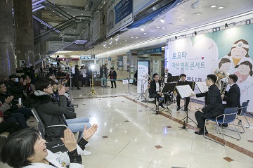 한국 토요타, 전국 12개 병원서 ‘자선 병원 콘서트’ 실시