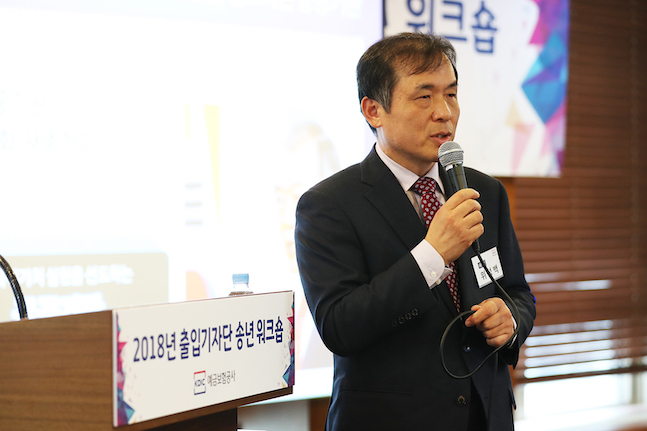 위성백 예보 사장 "'예보료 차등평가 '최대 7등급' 세분화…공공성도 반영" 
