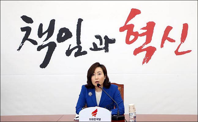 '인적 쇄신' 전야…한국당 조강위원은 잠 못 이루고