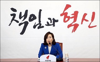 한국당 ‘인적쇄신’ 후폭풍, 이제부터 시작이다