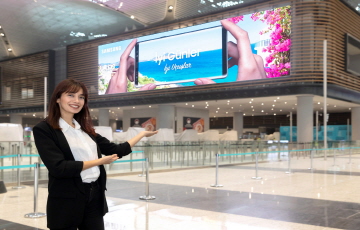 삼성전자, 터키 이스탄불 신공항에 공항 최대 규모 LED 사이니지 설치