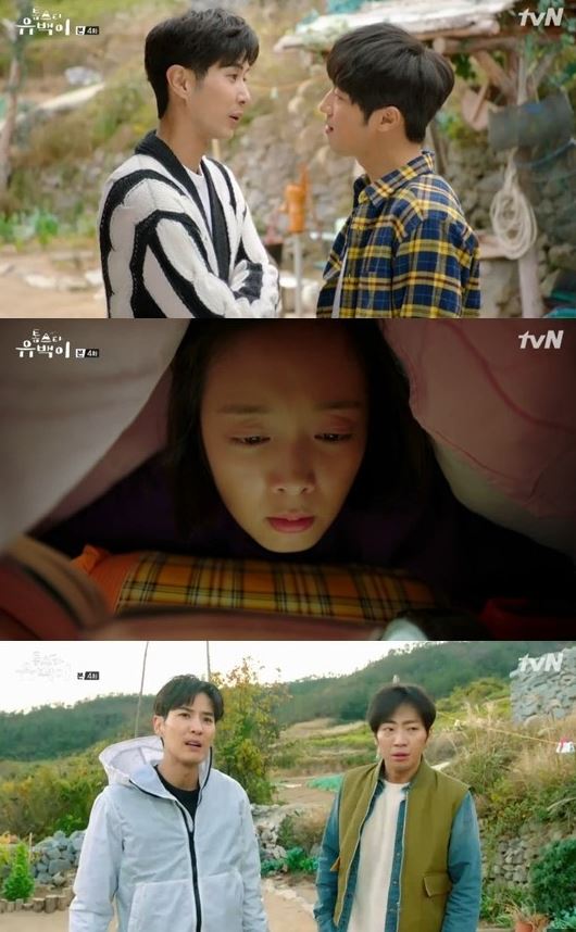 '톱스타 유백이'의 선전…tvN 또 다른 의미  