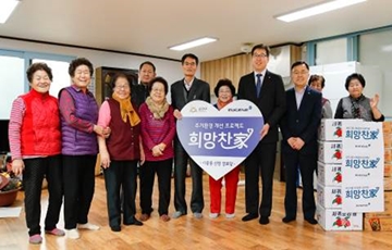 유진그룹, 금천구와 경로당 노후시설 개선 지원