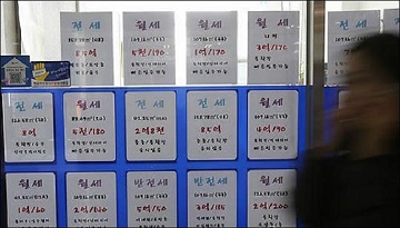 3년 내 독립? 가능해?…청년사정 전혀 모르는 청년청약통장제도 