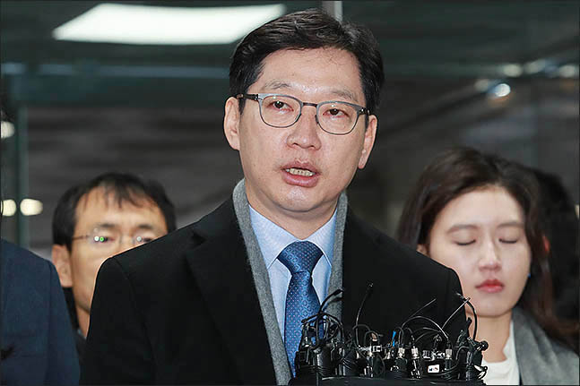 특검, 김경수에 징역 5년 구형…"일탈된 정치인 모습 보여" 