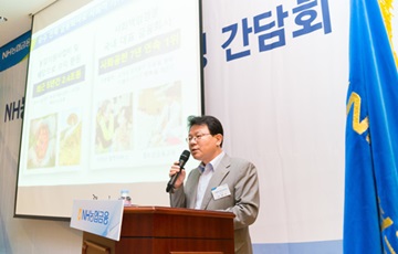 [신년사]김광수 NH농협금융 회장 "체질개선·변화로 미래성장 기반 구축"