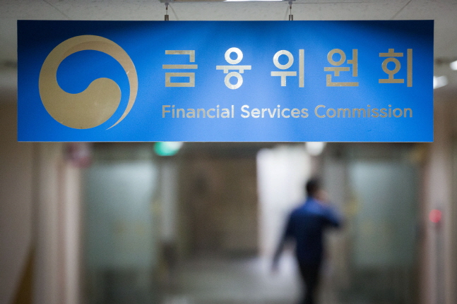 금융위, 이달 혁신금융서비스 사전신청 접수…5월 핀테크 박람회 개최
