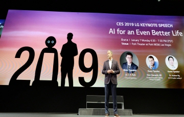 [CES 2019]LG전자, “인공지능과 혁신 통해 고객 삶의 변화 이끈다”