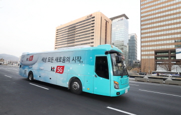 KT, 5G 체험버스 서울 도심 달린다...오는 15일부터 운행