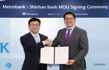 신한은행, 필리핀 메트로뱅크와 포괄적 업무협약 체결