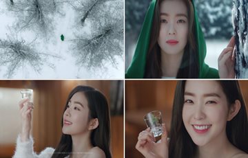 하이트진로, 아이린과 함께한 참이슬 신규 광고 공개