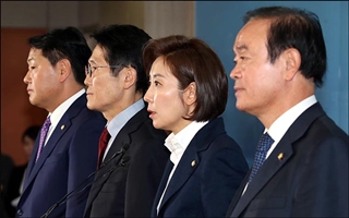 野4당, '동상이몽' 기자회견…국회소집 '일치', 특검 '제각각' 