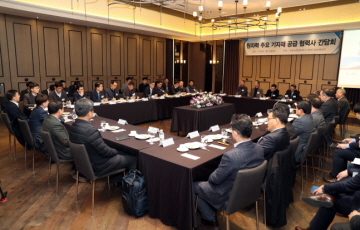 한수원, 원전기업지원센터와 ‘원자력 주요 협력사 간담회’ 개최