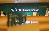 [Reset Korea]'인니 KEB하나은행' 현지 감동서비스로 '금융한류' 선도