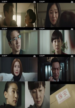 'SKY 캐슬' 시청률 22.3%…비지상파 최고 기록