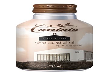 롯데칠성음료, '칸타타 땅콩크림라떼' 출시 