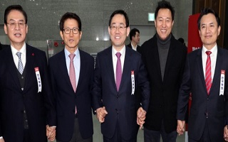 한국당 당권주자들 오늘부터 줄줄이 출마선언