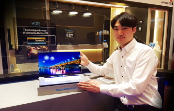 삼성디스플레이, 세계 최초 15.6형 UHD OLED 개발