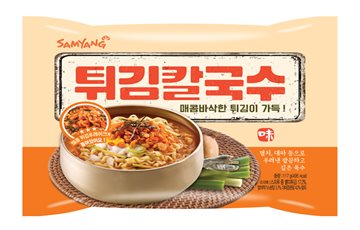 삼양식품, 뉴트로 버전 시장 칼국수 '튀김칼국수' 출시