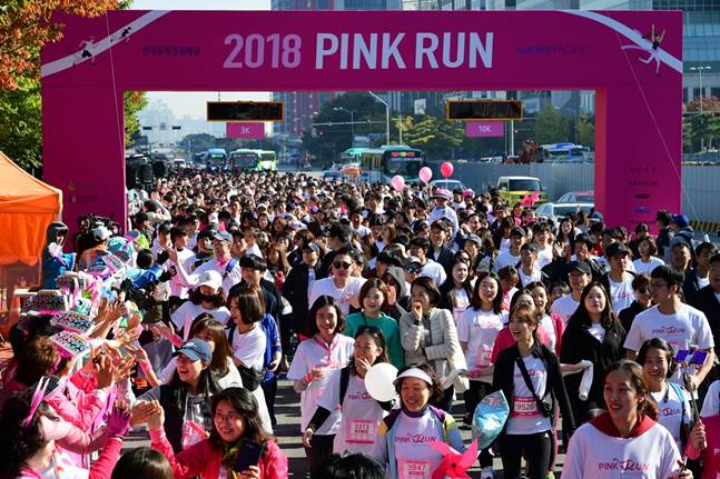 아모레퍼시픽, '2019 핑크런' 부산대회 참가자 모집