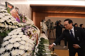 여야, 김복동 할머니 별세 애도…日 사과 촉구 한목소리