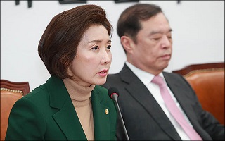 나경원 "文대통령, 김경수 '대선 댓글조작' 해명하라"