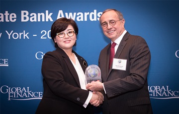 KEB하나은행, 글로벌파이낸스 선정 ' 글로벌 최우수 PB은행상' 수상