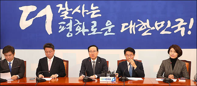 민주당, 한국당 전대 '컨벤션 효과' 의식했나?