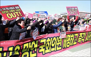 한국당 '5·18 비하' 징계 결론 불발…내일 추가논의