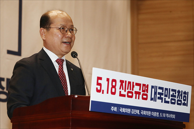 한국당, 이종명 '제명' 의미는…의석 내놓으며 '대국민사과'