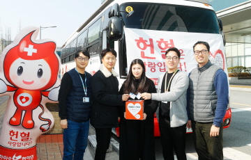 삼성디스플레이, 사랑의 헌혈 캠페인 진행