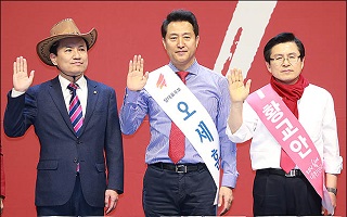 [종합] 황교안·오세훈·김진태, 대전서 '사자후'…'14일 열전' 총성
