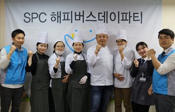 SPC그룹, 경남지역 아동센터 대상 '해피버스데이파티' 개최