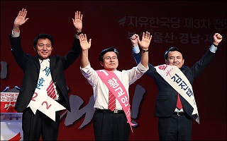 한국당 당권주자들, 마지막 연설 준비 '심혈' 