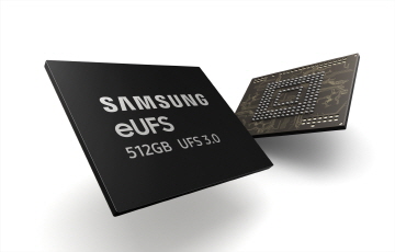 삼성전자, 세계 최초 '512GB eUFS 3.0' 양산...프리미엄 시장 선점