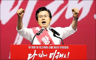 한국당 새 당대표에 황교안…"당은 이제부터 '원팀'"