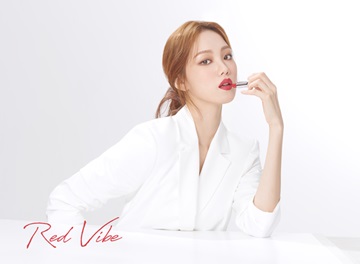 라네즈, 봄기운 담은 ‘레드 바이브(Red Vibe)’ 립 컬러 출시