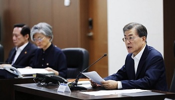 文대통령, 내일 '하노이 회담 결렬' 공식 논의