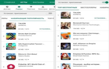 게임빌 ‘탈리온’, 러시아 구글 · 애플 매출 50위권 진입