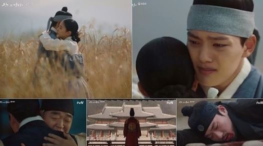 리메이크 성공…'왕이 된 남자' 최고 시청률 종영