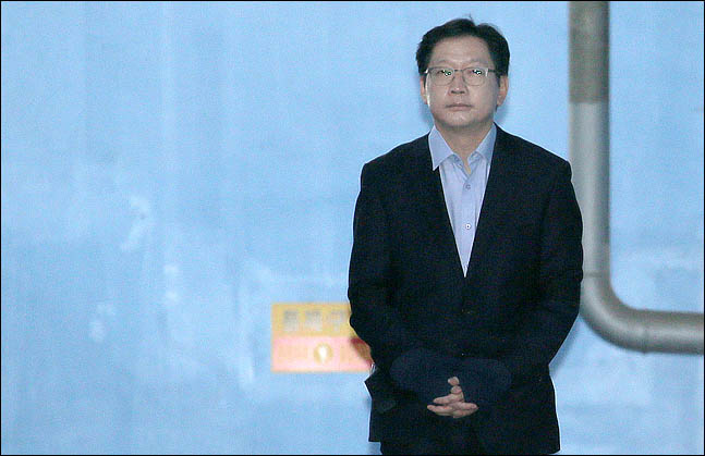 "김경수 유죄" 성창호 판사 결국 기소…한국당 "참담하다"