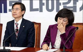 '5·18 비하' 국회 징계안 상정··한국당 내에선 '논의 실종'