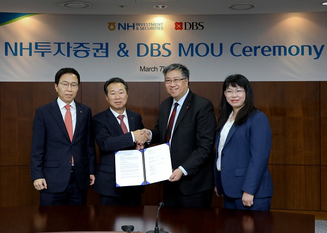 NH투자증권, 싱가폴 DBS Bank와 리서치·해외영업 MOU