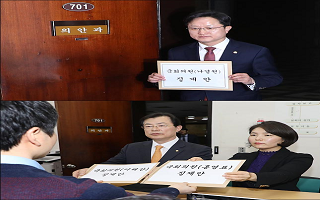 '나경원 연설' 후폭풍…'쌍방 제소'로 얼룩진 국회 