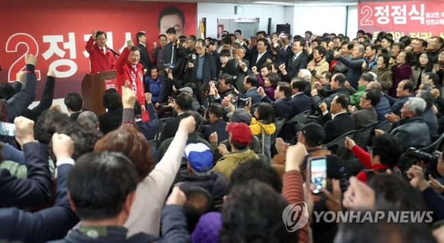 통영으로 옮겨온 한국당…'정점식 대세론' 키우기